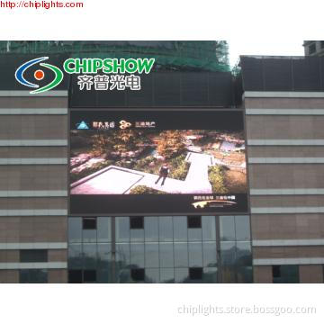 LED Sign, LED Display